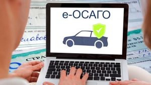 Часто задаваемые вопросы