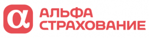 Полис ОСАГО в Альфастраховании