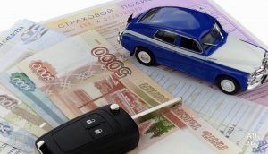 Расширенная страховка