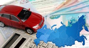 ОСАГО для регионов