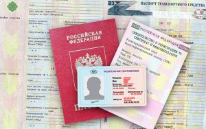 ОСАГО на год